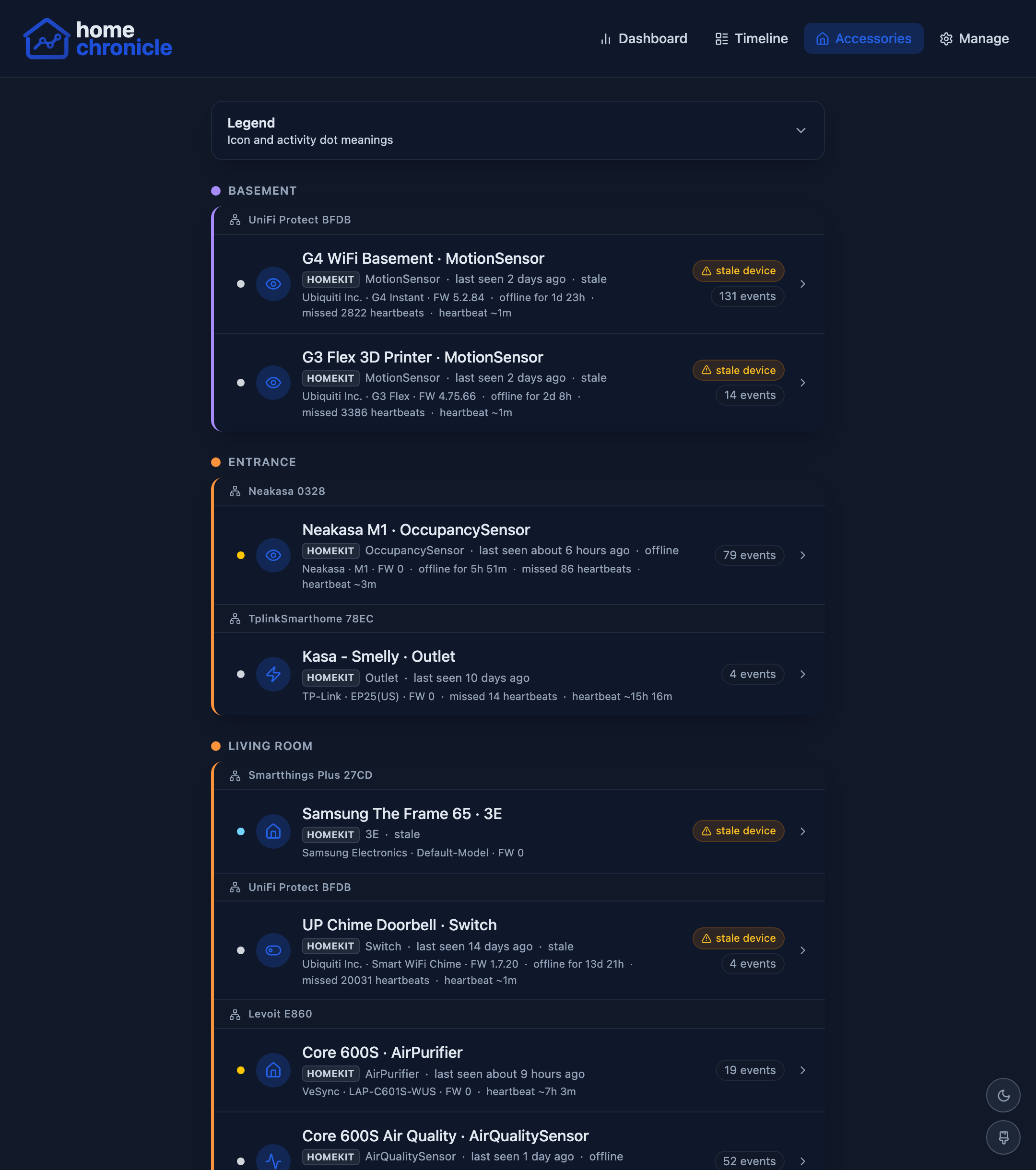 Accessories page in dark mode